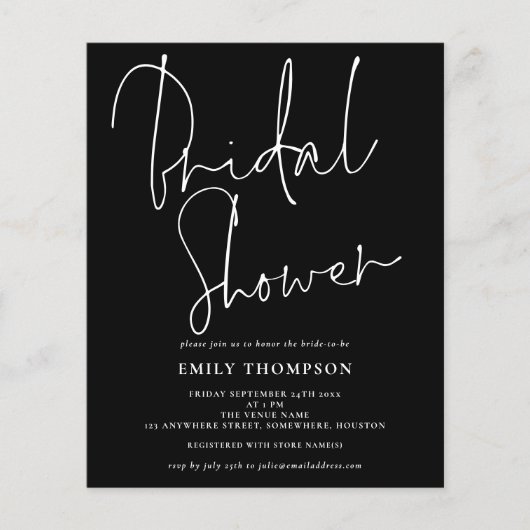 予算スクリプトホワイトブラックブライダルシャワー招待 (正面)