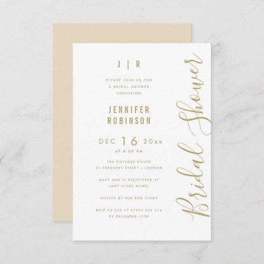 予算スクリプトモダンブライダルシャワーの白  招待状 (正面/裏面)