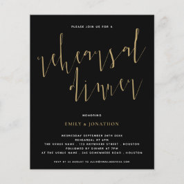 予算スクリプトリハーサルディナー金ゴールドブラック招待状