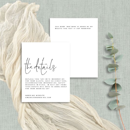 予算スクリプト白黒結婚の詳細暗号化