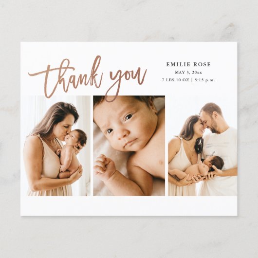 予算スクリプト3写真ベビーサンキューカード (正面)