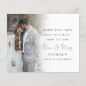 予算スクリプト6写真の最初のクリスマス結婚した (正面)