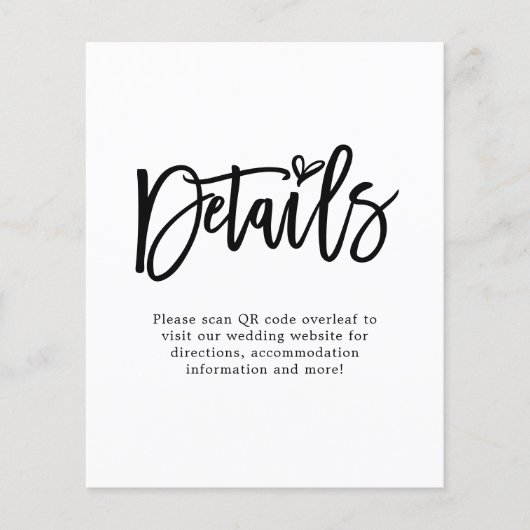 予算スクリプトQRコードの結婚詳細エンクロージャ (正面)