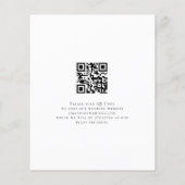 予算スクリプトQRコード白黒日付の保存 (裏面)