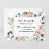 予算ダスティピンクフローラ移動発表後 ポストカード (正面/裏面)