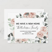 予算ダスティピンクフローラ移動発表後 ポストカード (正面/裏面)