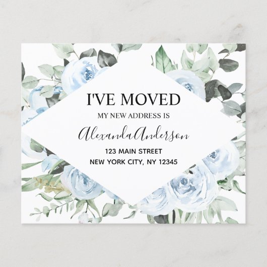 予算ダスティブルーフローラの引越し発表 チラシ (正面)