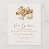 予算テディベアニュートラルすべて1つのベビーシャワー (正面)