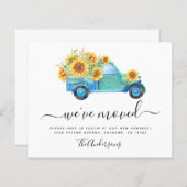 予算トラックひまわり引っ越しました発表 (正面/裏面)