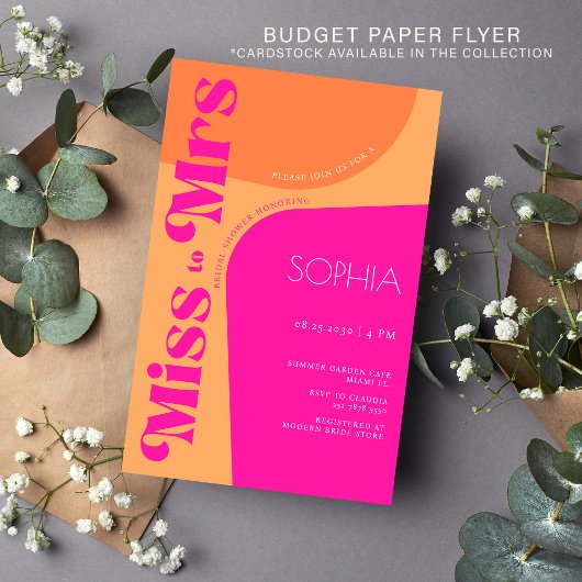 予算トレンディーホットピンクブライダルシャワー招待 チラシ