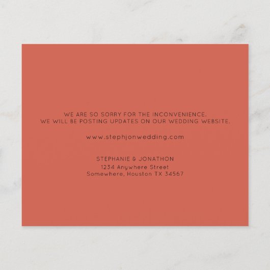 予算トロピカルは我々はまだ延期結婚する (裏面)