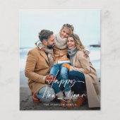 予算ハッピーニューイヤーエレガントスクリプトフォトカード チラシ (正面)