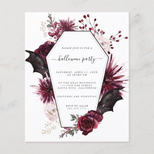 予算ハローウィンパーティ招待状 チラシ (正面)