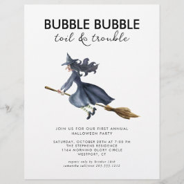 予算ハローウィンパーティ招待状 チラシ