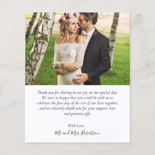 予算ハートスクリプト結婚の照合順序のサンキューカード (裏面)