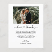 予算ハートスクリプト結婚写真のサンキューカード (裏面)