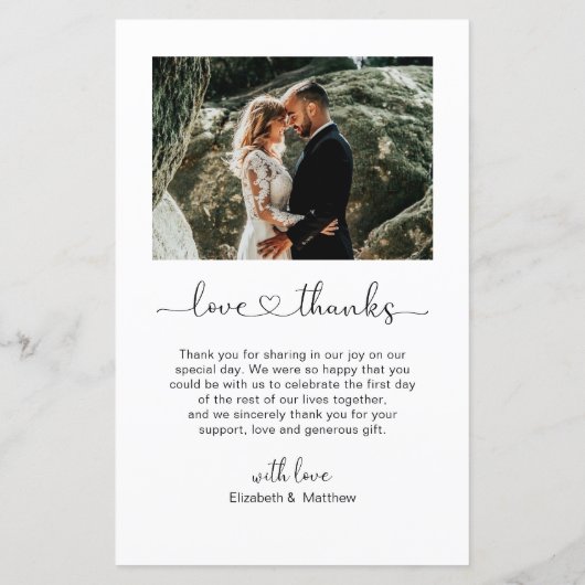 予算ハートスクリプト結婚写真のサンキューカード (裏面)