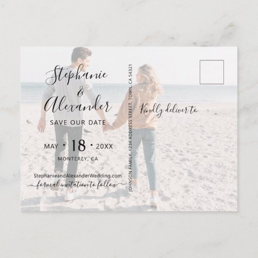 予算ハート書道の写真の保存日付 案内ポストカード (裏面)