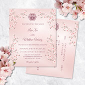 予算バイリンガル |ピンクのフローラ中国の結婚ズ