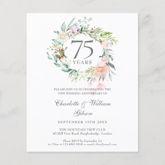 予算バラガーランド75周年記念招待状 (正面)