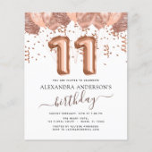 予算バラ金ゴールドバルーン11th誕生日パーティー (正面)