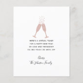 予算バラ金ゴールドメタリック2022年賀状 (裏面)