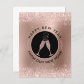 予算バラ金ゴールド新年新住宅発表 (正面/裏面)