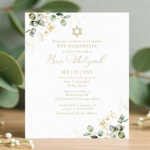 予算バー（ユダヤ教の）バル・ミツバー招待状 ユーカリ金箔|