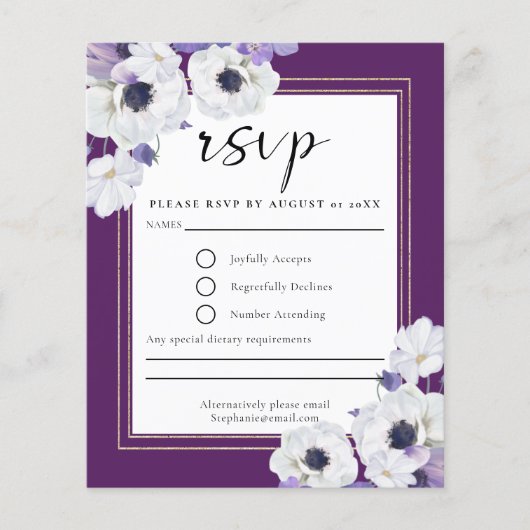 予算パープル王室のフローラRSVPカード (正面)
