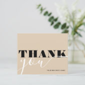 予算ビジネスご注文ありがとうございます (スタンド正面)