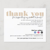 予算ビジネスご注文ありがとうございます (裏面)