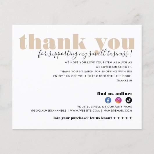 予算ビジネスご注文ありがとうございます (裏面)