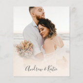 予算ビーチフロントヴィンテージ結婚ハワイアン (裏面)