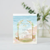 予算ビーチ沿岸救目的地招待状 (スタンド正面)