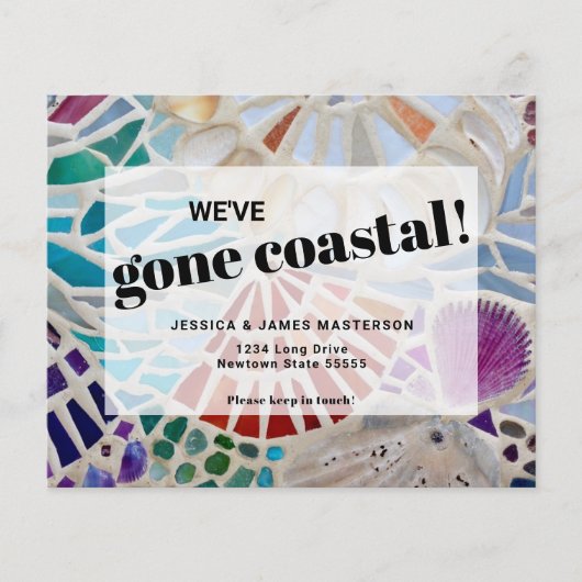 予算ビーチ移動案内カード (正面)