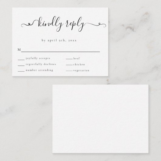 予算ファンシーミニマリスト結婚式RSVP応答カード ノートカード (正面/裏面)