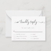 予算ファンシーミニマリスト結婚式RSVP応答カード ノートカード (正面)