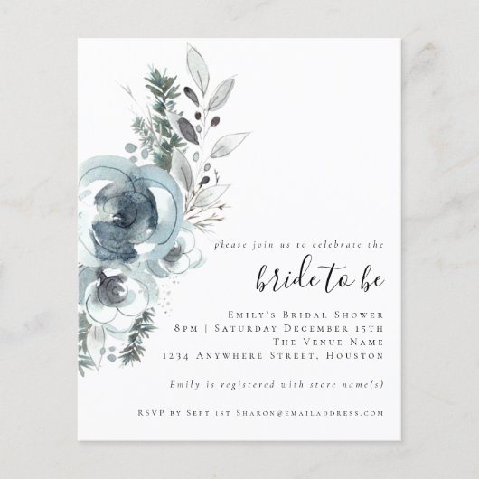 予算フェスティバルの葉ブライダルシャワー招待 (正面)