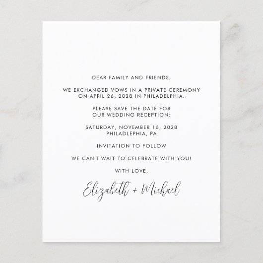 予算フォトウェディングレセプション日付の保存 (裏面)