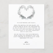 予算フロストありがとう チラシ (裏面)