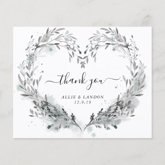 予算フロストありがとう チラシ (正面)