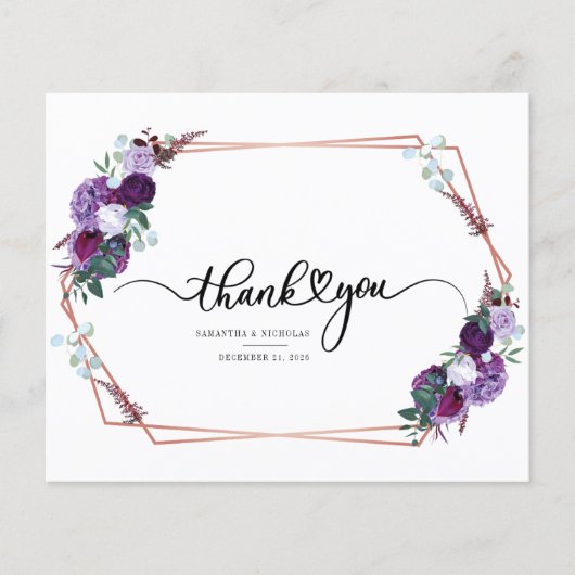 予算フローラのジオメトリフレーム素朴 (正面)