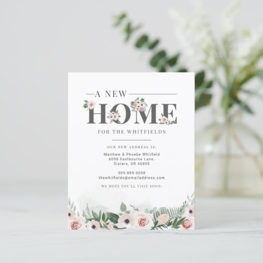 予算フローラの新しい住所の引越しのお知らせ (スタンド正面)