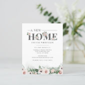 予算フローラアドレスの変更に関するお知らせ (スタンド正面)