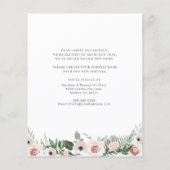 予算フローラアドレスの変更に関するお知らせ (裏面)