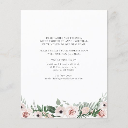 予算フローラアドレスの変更に関するお知らせ (裏面)