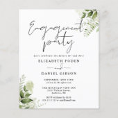 予算フローラグリーナリー婚約パーティ招待状 (正面)