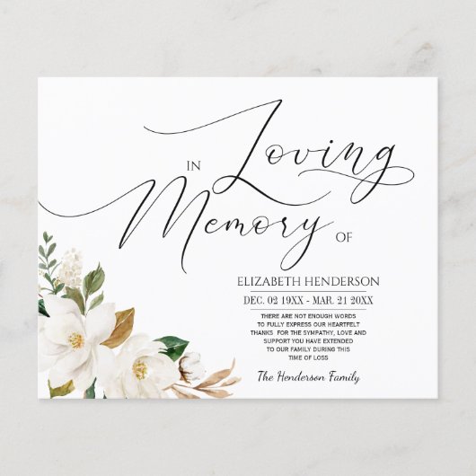 予算フローラ悔やみや弔慰メモリ/ありがとうございました。 (正面)