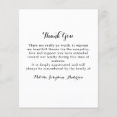 予算フローラ悔やみや弔慰写真葬式 (裏面)