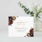 予算フローラ新しいホームシックな動きの発表 (スタンド正面)